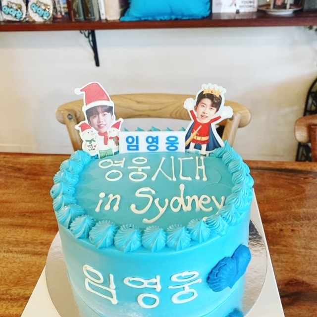/사진='영웅시대 in Sydney'