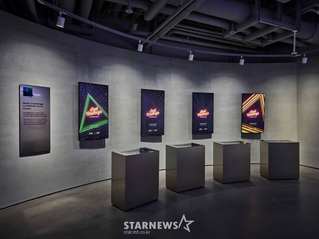 다른 방식으로 듣기