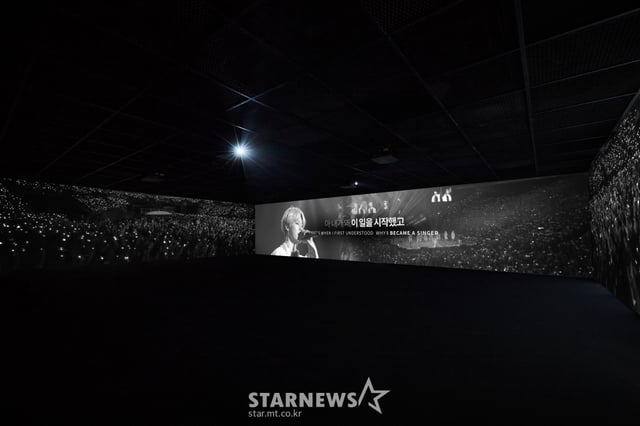 뮤직 이즈 마이 라이프