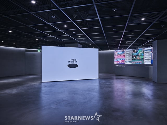 네트워킹 라운지
