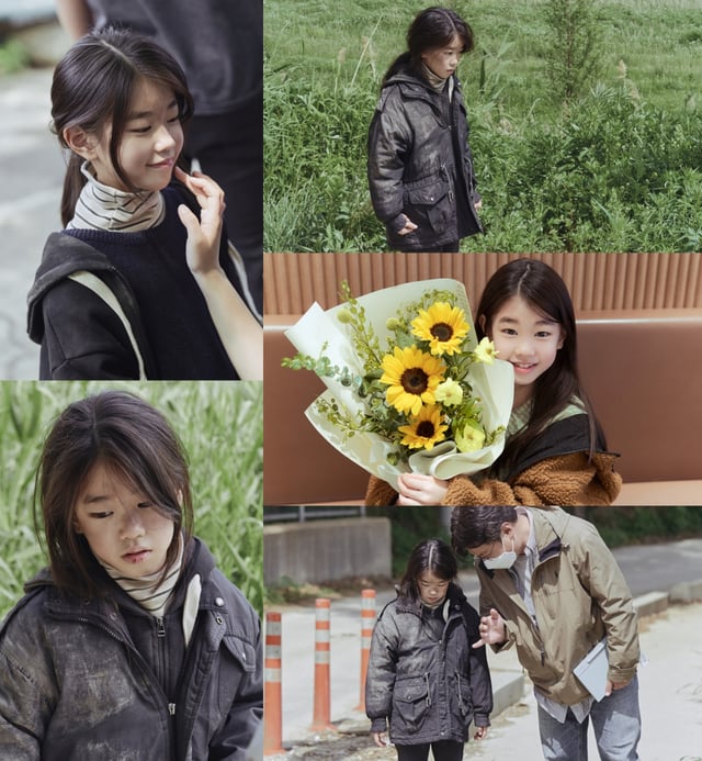 배우 박소이 /사진제공=YG엔터테인먼트