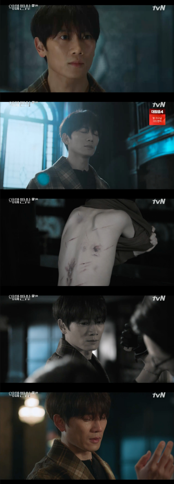 /사진=tvN '악마판사' 방송 화면 캡처