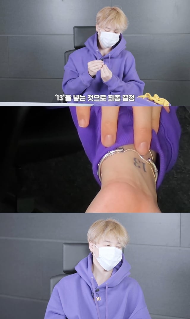 /사진=V라이브 영상