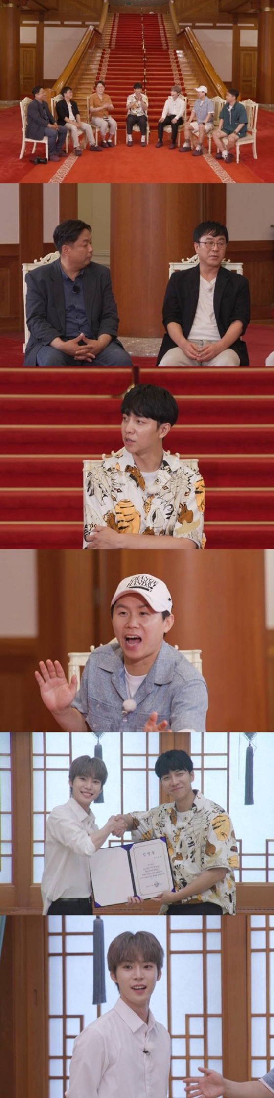 /사진제공=SBS '집사부일체'
