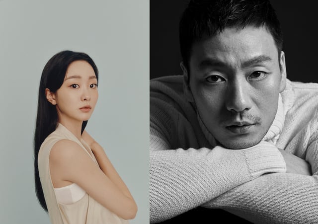 김다미 박해수 / 사진=UAA, BH엔터테인먼트