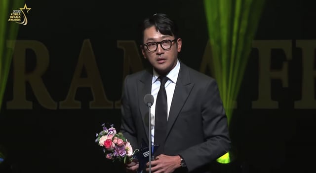/사진=코리아드라마어워즈 유튜브