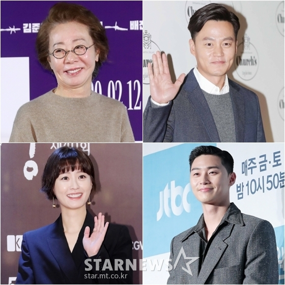 윤여정(왼쪽위부터 시계방향), 이서진, 박서준, 정유미 ./사진=스타뉴스