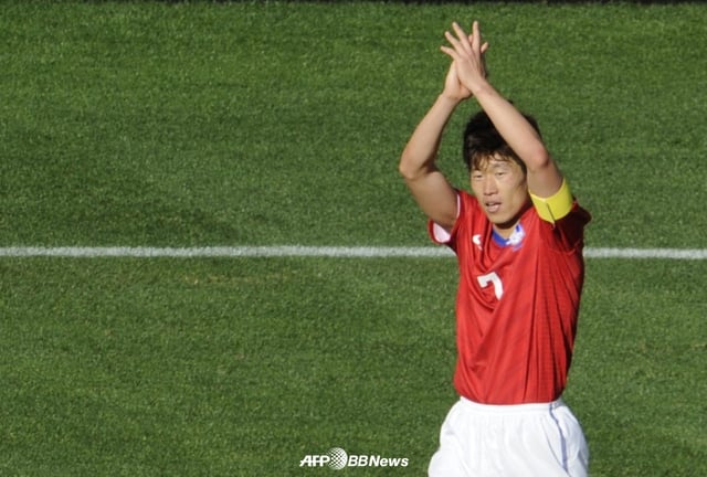 2010 남아프리카공화국 월드컵 당시 박지성의 모습. /AFPBBNews=뉴스1
