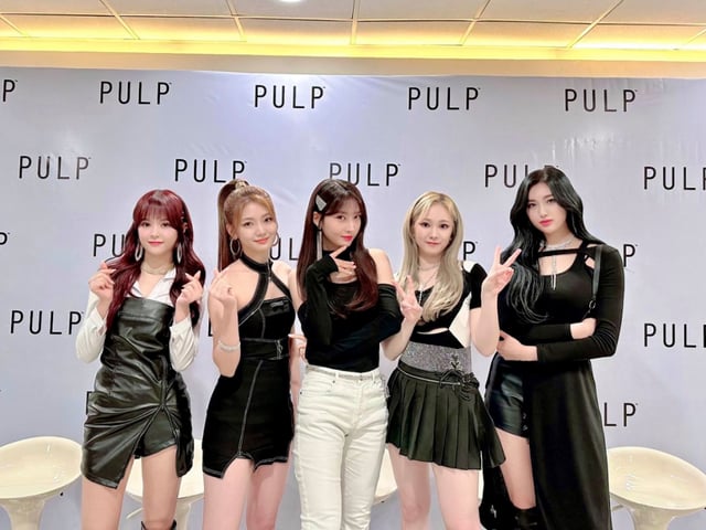 /사진제공=위에화엔터테인먼트