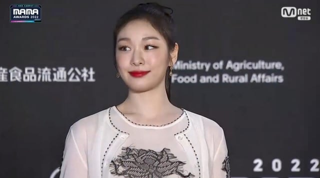 /사진=2022 MAMA AWARDS