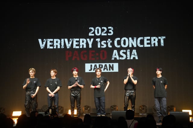 그룹 베리베리(VERIVERY)/사진제공=젤리피쉬엔터테인먼트