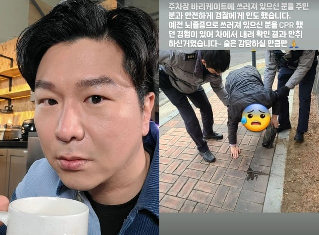 /사진=김시덕