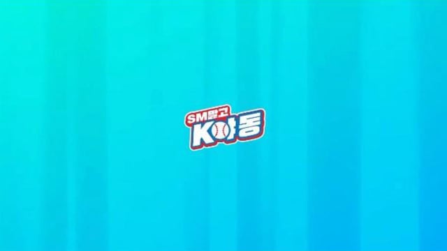 /사진=KBSN SPORTS