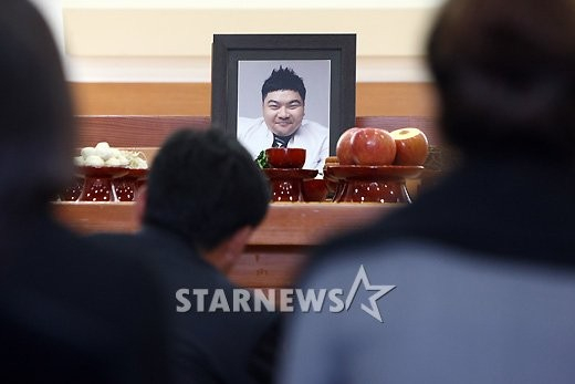 /사진=스타뉴스