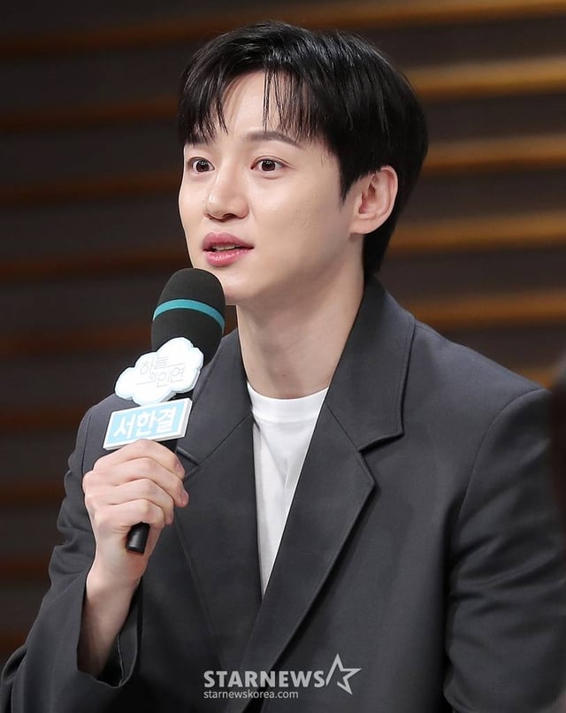 배우 서한결이 13일 오전 서울 마포구 상암동 MBC 사옥에서 진행된 일일드라마 '하늘의 인연' 제작발표회에 참석해 인사말을 하고 있다. '하늘의 인연'은 아버지의 그릇된 욕망이 만들어낸 비극으로 원수가 돼버린 부녀가 마침내 천륜의 사랑을 깨닫는 이야기를 그린다. 오는 17일 첫 방송. 2023.04.13 /사진=김창현 기자 chmt@