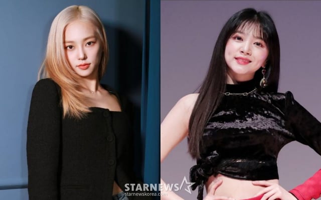 /사진=스타뉴스