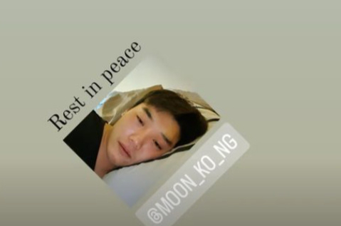 권혁수 /사진=인스타그램