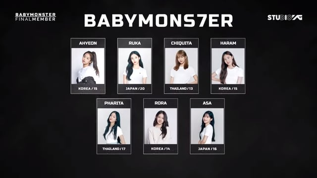/사진=베이비몬스터 유튜브