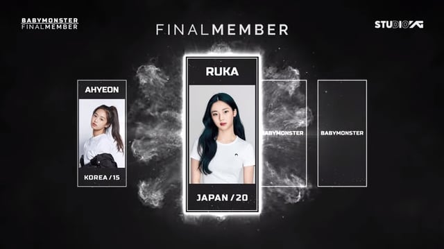 /사진=베이비몬스터 유튜브