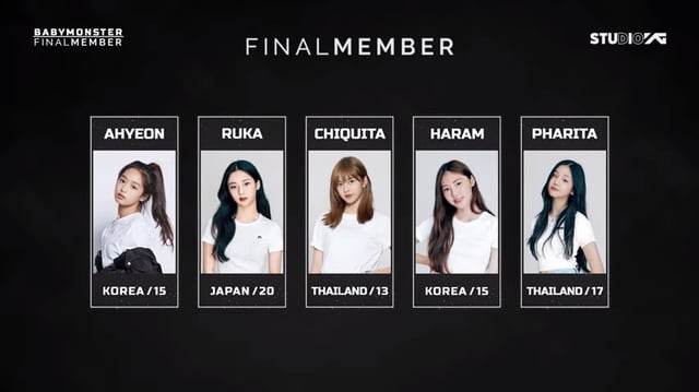 /사진=베이비몬스터 유튜브