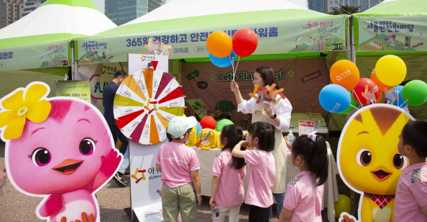 /사진제공=아워홈