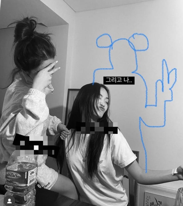 /사진=한소희