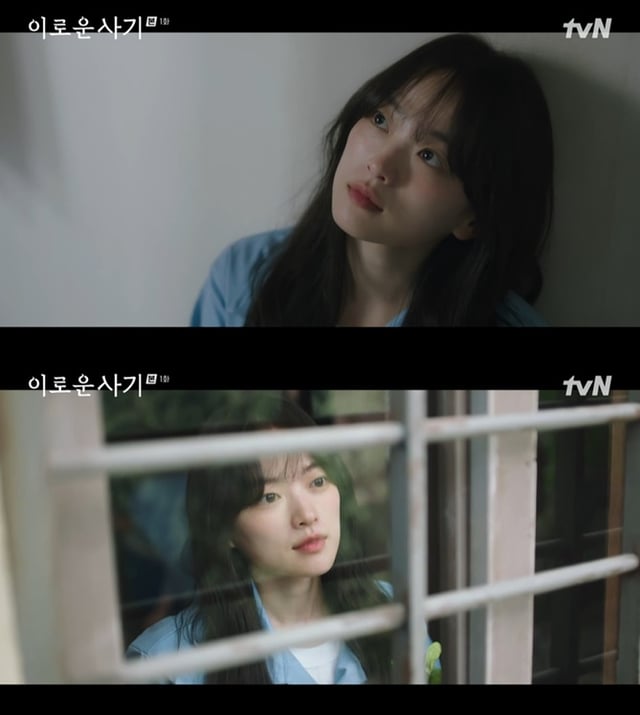 /사진=tvN '이로운 사기' 방송 캡처
