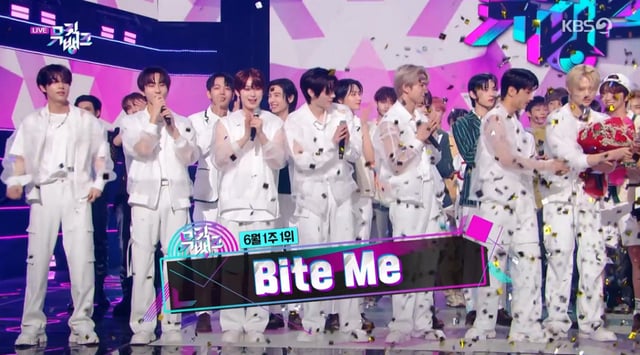 /사진=KBS 2TV '뮤직뱅크'