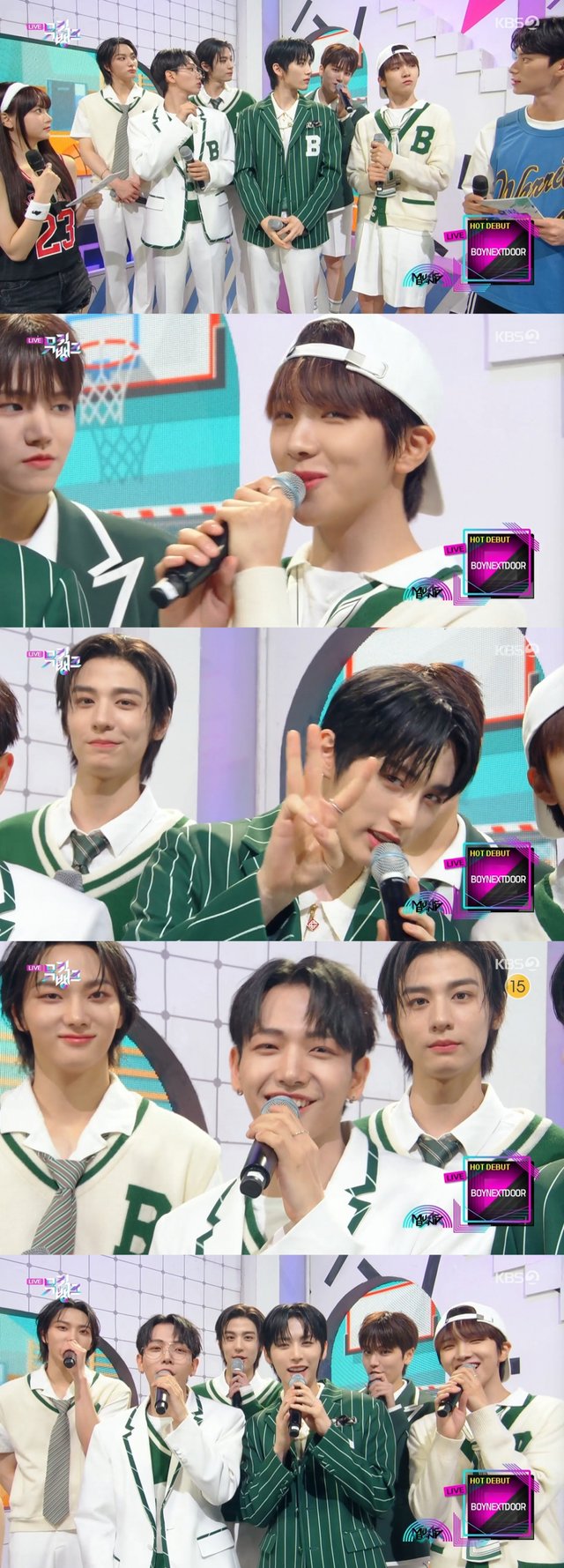 /사진=KBS 2TV '뮤직뱅크'