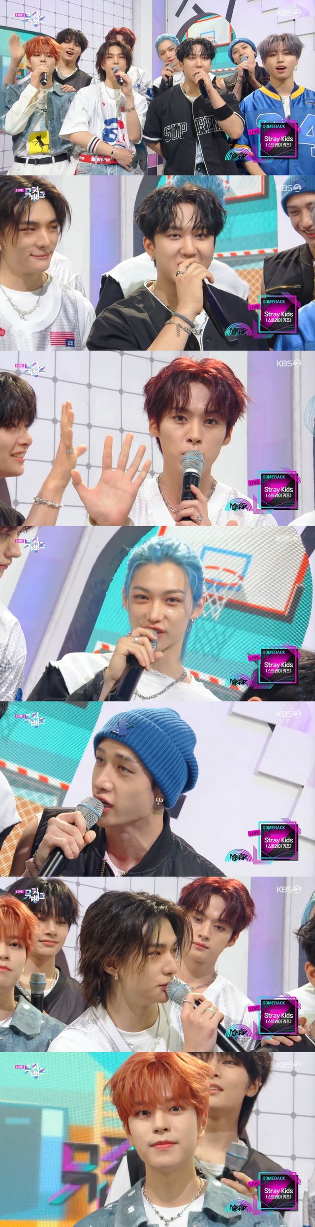 /사진=KBS 2TV '뮤직뱅크'