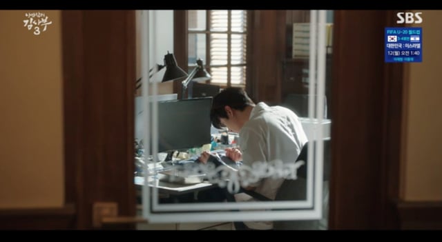 SBS 금토드라마 '낭만닥터 김사부'