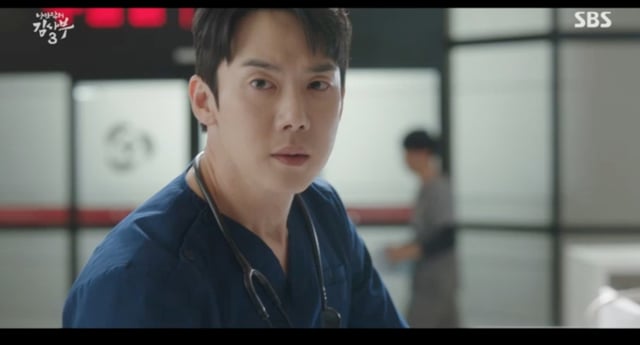 SBS 금토드라마 '낭만닥터 김사부'