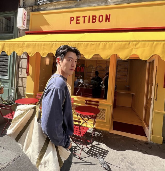 /사진=김우빈 인스타그램