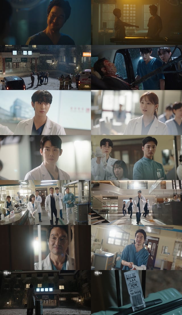 /사진=SBS '낭만닥터 김사부3'