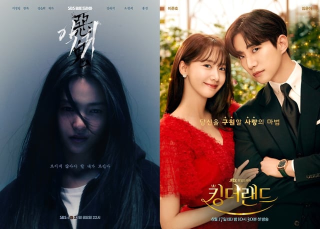 /사진=SBS, JTBC