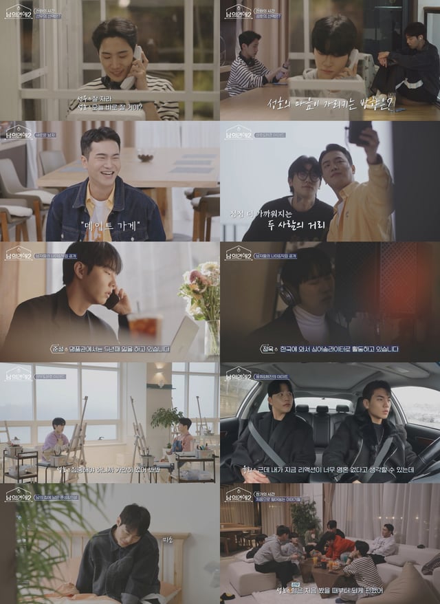 /사진=웨이브(Wavve)