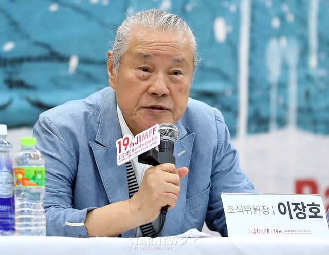 이장호 제천국제음악영화제 조직위원장이 20일 오전 서울 중구 충무아트센터에서 진행된 제19회 제천국제음악영화제 기자회견에 참석해 인사말을 하고 있다.  영화와 음악의 감동을 만끽할 수 있는 제19회 제천국제음악영화제 8월 10일부터 15일까지 6일간 제천시 일원에서 진행된다. 2023.07.20 /사진=김창현 기자 chmt@