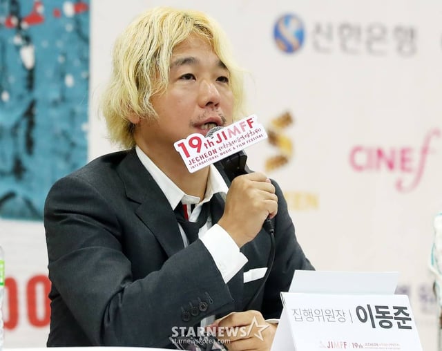 이동준 제천국제음악영화제 집행위원장이 20일 오전 서울 중구 충무아트센터에서 진행된 제19회 제천국제음악영화제 기자회견에 참석해 인사말을 하고 있다.  영화와 음악의 감동을 만끽할 수 있는 제19회 제천국제음악영화제 8월 10일부터 15일까지 6일간 제천시 일원에서 진행된다. 2023.07.20 /사진=김창현 기자 chmt@