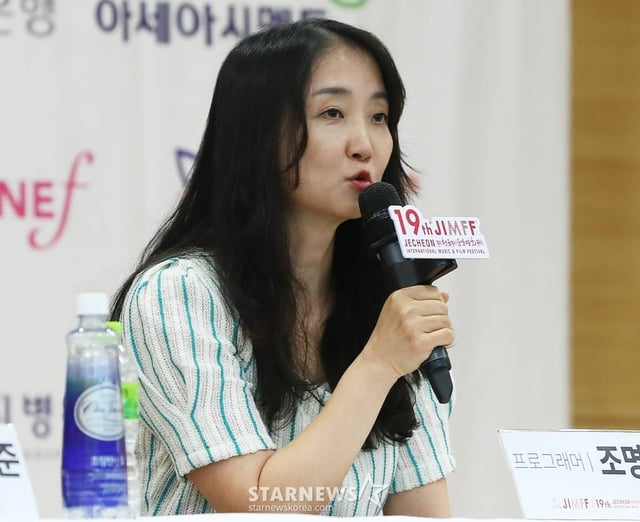 조명진 제천국제음악영화제 프로그래머가 20일 오전 서울 중구 충무아트센터에서 진행된 제19회 제천국제음악영화제 기자회견에 참석해 인사말을 하고 있다.  영화와 음악의 감동을 만끽할 수 있는 제19회 제천국제음악영화제 8월 10일부터 15일까지 6일간 제천시 일원에서 진행된다. 2023.07.20 /사진=김창현 기자 chmt@