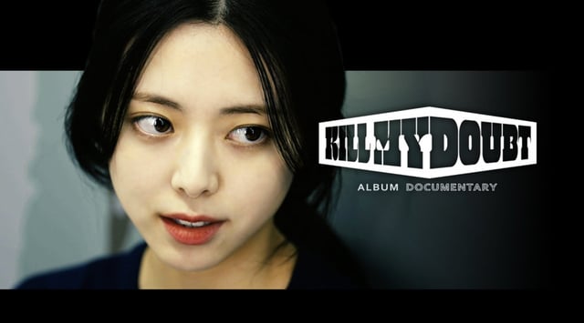 /사진제공=JYP엔터테인먼트