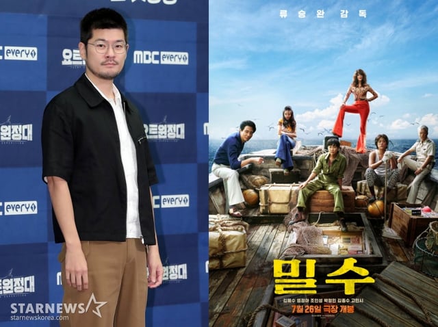 사진=스타뉴스, 영화 포스터
