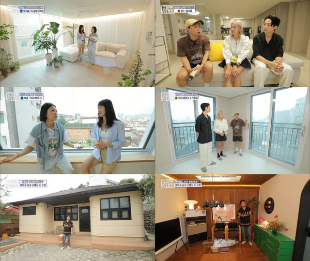 /사진제공=MBC