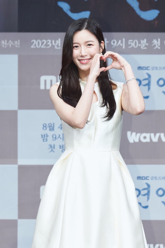 /사진=MBC