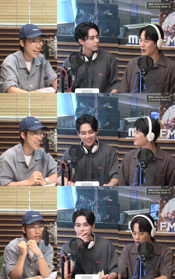 사진=MBC 두시의 데이트 재재입니다