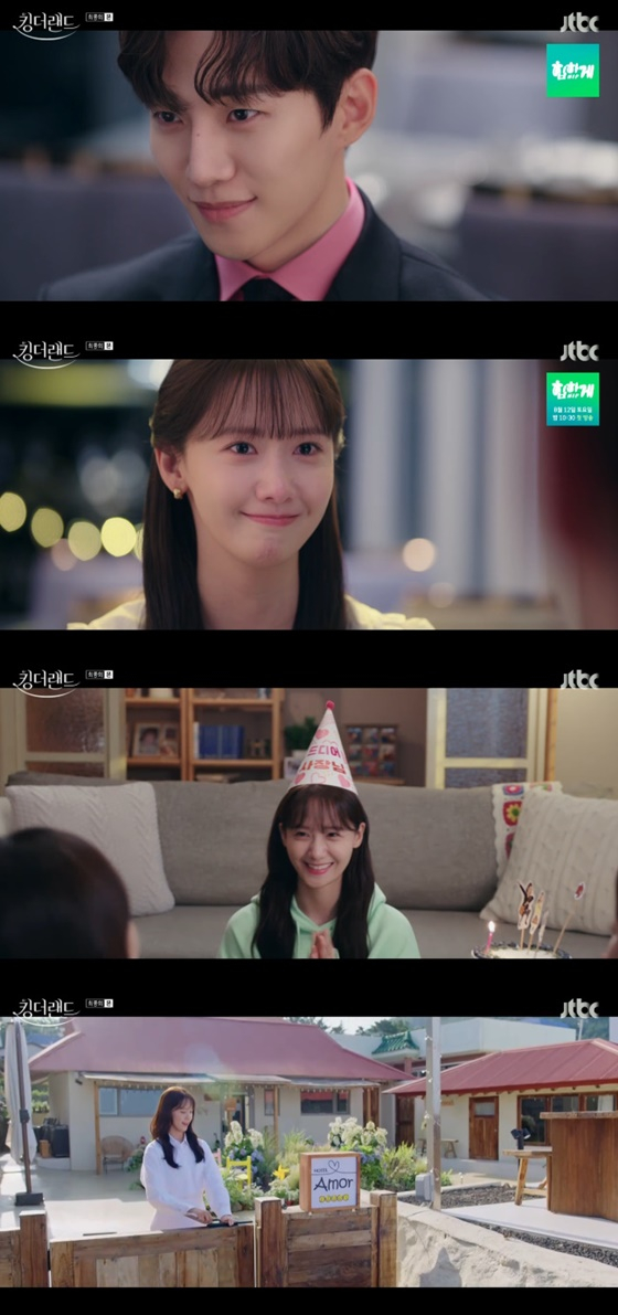 /사진=JTBC