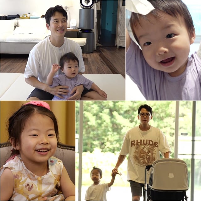 /사진제공=KBS 2TV