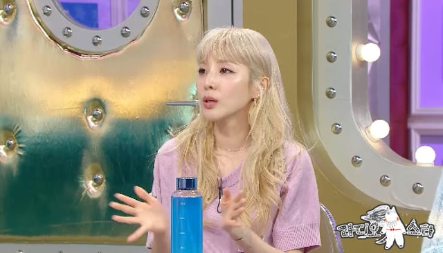/사진=MBC '라디오스타'