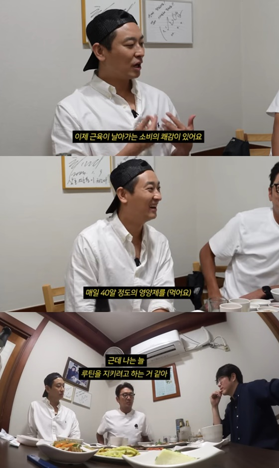 /사진=성시경 유튜브