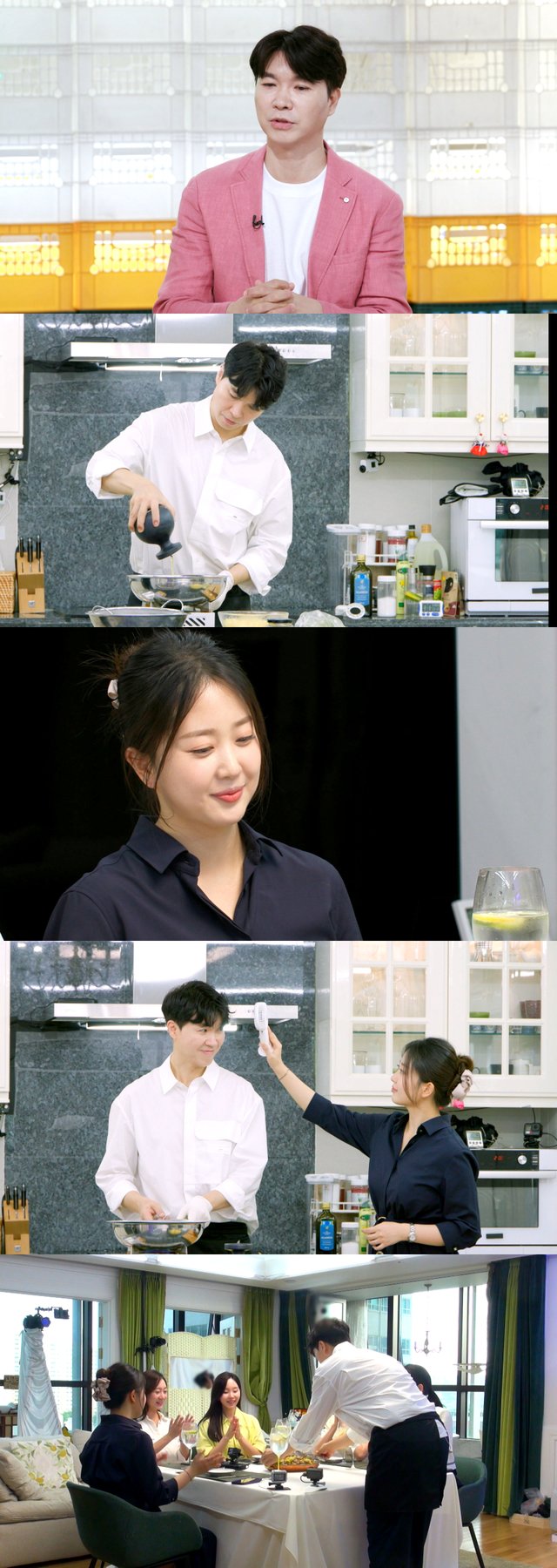 /사진=KBS 2TV ‘신상출시 편스토랑’