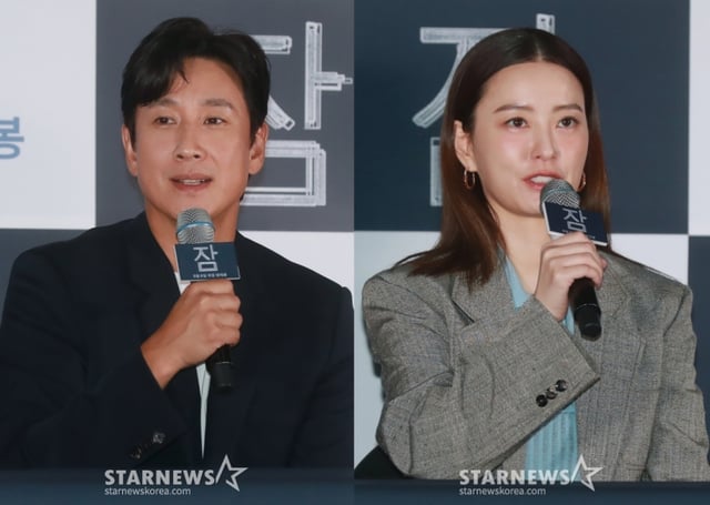 사진=이동훈 기자